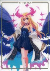 [중고] 캐릭터 카드 루시퍼 오리지널 클리어 카드 [몬스터 스트라이크] Google Play 대 추수 감사절 2024 다이아몬드 플래티넘 회원 한정 게임 등록 선착 선물