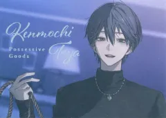 【中古】キャラカード 剣持刀也(レア箔押し/縄) 「バーチャルYouTuber にじさんじ 剣持刀也 束縛グッズ ランダムコレクションカード」