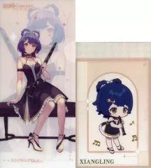 【中古】雑貨 香菱 チケットホルダーセット 「原神 オフラインオーケストラコンサート2021」のサムネイル