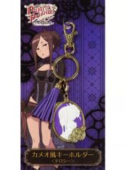 [중고] 잡화 도로시 카메오풍 키홀더 [프린세스 프린시펄 Crown Handler 제2장] 극장 상품