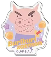 【中古】クリップ ぶりぶりざえもん 「クレヨンしんちゃん キャラクリップ」