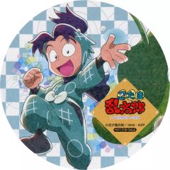 まき様 リクエスト 2点 まとめ商品 - メルカリ