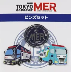 2026年最新】東京MERピンズセットの人気アイテム - メルカリ