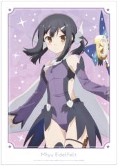 [중고] 포스터 A3 매트 가공 포스터 미유·에델펠트 [극장판 Fate/kaleid liner 프리즈마☆일리아 Licht 이름이 없는 소녀]