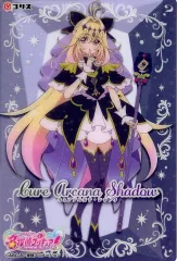 【中古】食玩 トレーディングカード キュアアルカナ・シャドウ 「名探偵プリキュア! キラキラクリアカードガム」
