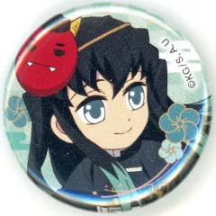 【中古】バッジ・ビンズ 時透無一郎 「鬼滅の刃×ufotable Cafe×マチ★アソビCAFE 節分イベント2024 ランダム豆缶バッジ」のサムネイル