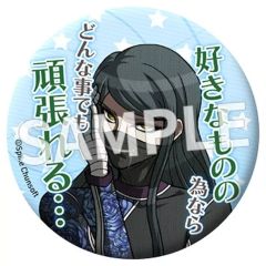 ニューダンガンロンパv3 真宮寺是清 セリフ缶バッジ - メルカリ