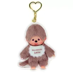 【中古】キーホルダー 14.男の子 ver. BIGアクリルキーホルダー 「くじストリート モンチッチエンタメくじ」 BIGアクリルキーホルダー賞