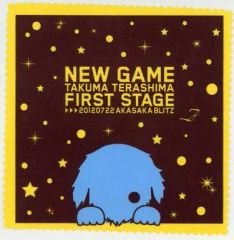 [중고] 생활 잡화 (남성) 테라시마 타쿠 아츠 테라시의 안경 후키 [DVD 테라시마 타쿠 아즈 NEW GAME -FIRST STAGE- LIVE DVD] 애니메이트 특전