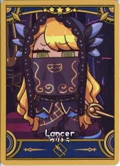 【中古】キャラカード ランサー/ヴリトラ 「Fate/Grand Order Fes. 2025 ～10th Anniversary～ Fate/Final Journey コレクションカード Bパック」