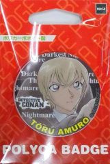 名探偵コナン 缶バッジ～FAN'S SELECTION～ メアリー - メルカリ