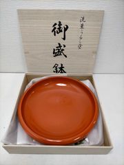 茶棚 茶箪笥 飾り棚 違い棚 茶道具透かし彫り 和箪笥 アンティーク 茶箪笥・茶棚とは