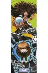 スーパーダンガンロンパ2 ポスポスコレクション ポスター ② - メルカリ
