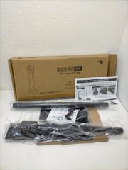 シービージャパン ダイソンクリーナースタンド ブラック DCS-03BK