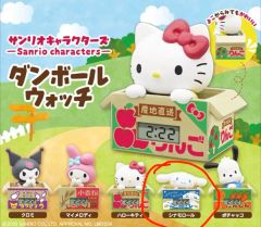 2007年製 サンリオ シナモロール 目覚まし時計 - メルカリ