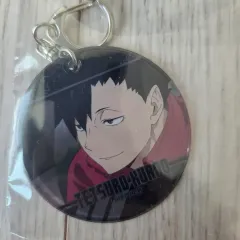 ハイキュー 黒尾 鉄朗 キーホルダー
