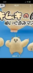 筋肉ハムスター ムキムキ ハムちゃん ハムスター ガチャ マスコット ぬいぐるみ INのサムネイル