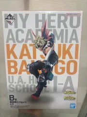 バンダイ 僕のヒーローアカデミア B賞 爆豪 勝己 フィギュア 出品