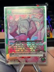 ユニオンアリーナ NIKKE ニケ アリスSR4枚セット - メルカリ