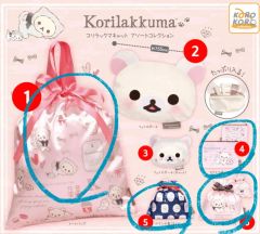 コウペンちゃん×すみっコぐらし寝具10点セット - メルカリ