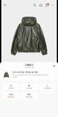 Stussy リップストップ シェルジャケットオリーブ S - メルカリ