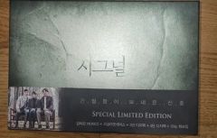 コンユ 出演トッケビ 韓国 ドラマ 限定版 韓国版DVD(貴重)(絶版