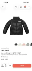 THE NORTH FACE ザノースフェイス ヌプシ ブラック レディース M