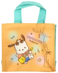 【中古】雑貨 29.ポチャッコ バッグ 「サンリオ当りくじ はぴだんぶい当りくじ」