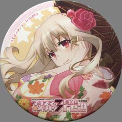 [중고] 배지 핀즈 일리야스필 폰 아인츠베른 (보상 미인) 캔 배지 [Fate / kaleid liner 프리즈마 ☆ 일리야 드라이!! 일리야 ☆ 알람 WEB 복권] F-7 상