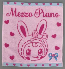 【中古】タオル・手ぬぐい 7.ベリエちゃん ハンドタオル 「サンリオ当りくじ メゾピアノ 当りくじ(第2弾)」
