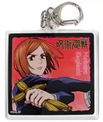 【中古】雑貨 釘崎野薔薇 「呪術廻戦 アクリルキーホルダー02」