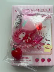 サンリオいちご新聞50周年 いちご My Melody ストラップ