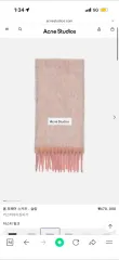 Acne Studios アクネストゥディオズ モヘア スカーフ ピンク