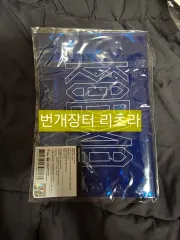 straykids カルマ pvcポーチ
