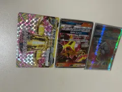 ポケットモンスター３枚 廃盤のダブルレアです