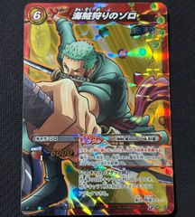 ミラクルバトルカードダス ワンピ ゾロ SR 29/85 美品 レア - メルカリ
