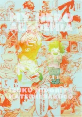 【中古】クリアファイル 緑谷出久＆爆豪勝己 デクとかっちゃんの幼馴染クリアファイル(A4) 「堀越耕平『僕のヒーローアカデミア』原画展」