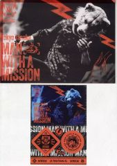 [중고] 클리어 파일 도쿄 타나카 / 가로형 MWAM 클리어 파일 스티커 세트 [이치 반 쿠지 MAN WITH A MISSION 15th ANNIVERSARY] I상