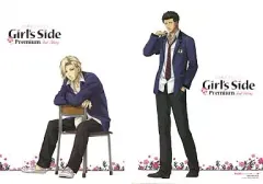 【中古】クリアファイル 桜井瑠夏＆琥一 クリアファイル 「ときめきメモリアル Girl’s Side Premium 3rd Story」 B’s-LOG 2011年12月号付録