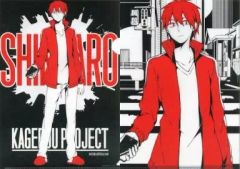 アニメイト限定】カゲロウプロジェクト カゲプロ アヤノ シンタロー