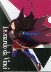 [중고] 클리어 파일 캐스터/레오나르도 다빈치 A4 클리어 파일 [Fate/Grand Order - 절대 마수 전선 바빌로니아-×세가] UFO 포수 플레이 특전