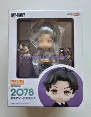 アーニャ & ダミアン ねんどろいどセット + トラベルステッカー