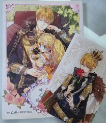 ローゼンメイデン展2014年 複製原画 雪華綺晶 蒼星石 雛苺 真紅 - メルカリ