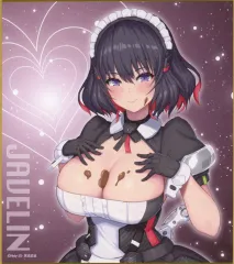 【中古】紙製品 Javelin-2 ミニ色紙 「コトブキヤくじ Nidy-2D- 冥途武装 第2弾」 D-5賞のサムネイル