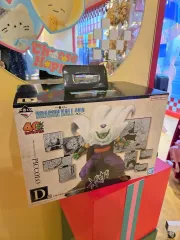 バンダイ ドラゴンボール ピッコロ大魔王 フィギュア 40周年 D賞