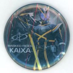 仮面ライダーゼッツ 仮面ライダードォーン ジーク缶バッジ 天野浩成