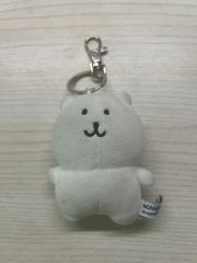 自分ツッコミくま(帰りたくなかった) マスコットキーチェーン 自分