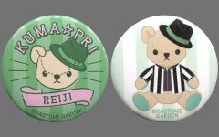 中古】キャラカード 猫屋敷由比(ノーマル) ランダムブロマイド 「CD