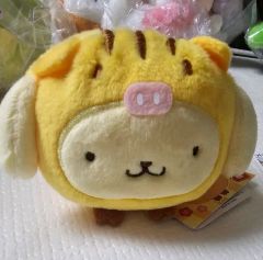 ちみたん ムーちゃん マスコット ぬいぐるみ かぼちゃ ソユー プライズ
