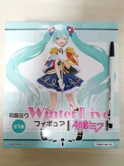 初音ミク Winter Live フィギュア